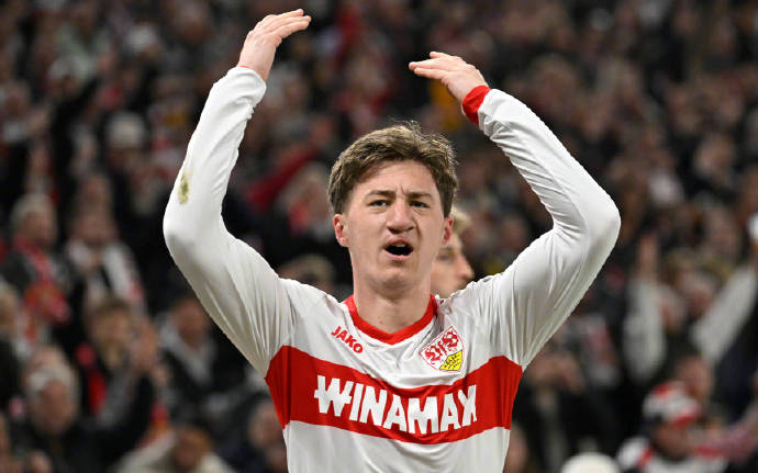 多米体育-rb莱比锡vs斯图加特