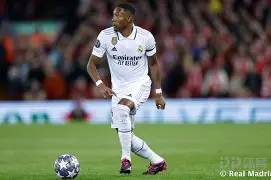 多米真人-纵观过去266场马德里德比,皇马以137胜62平67负占优